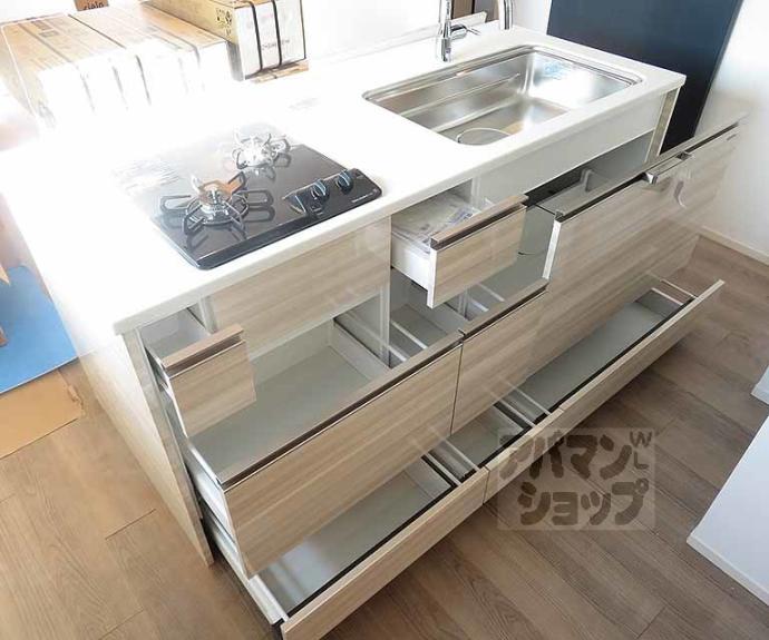 【ＳＴＡＮＤＺ京都二条】