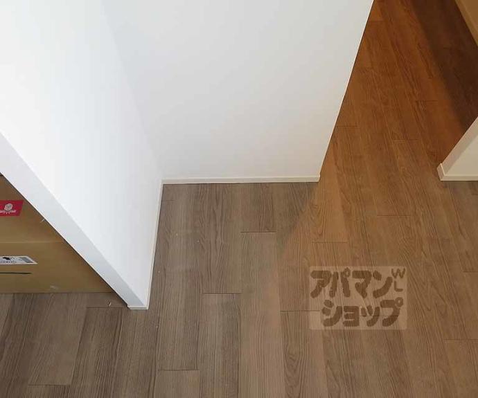 【ＳＴＡＮＤＺ京都二条】