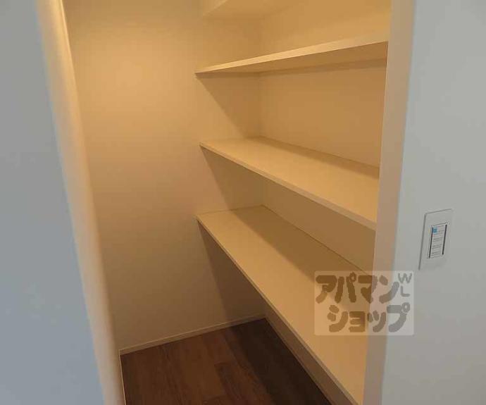 【ＳＴＡＮＤＺ京都二条】