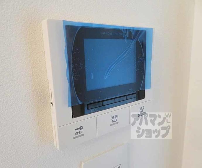 【ＳＴＡＮＤＺ京都二条】間取