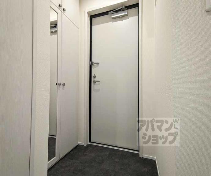 【ユアメゾン御前】間取