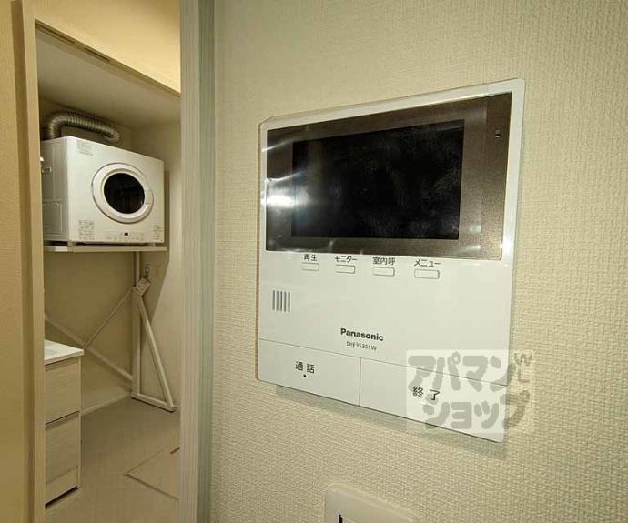 【ユアメゾン御前】間取