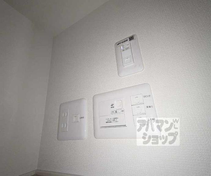 【ユアメゾン御前】間取