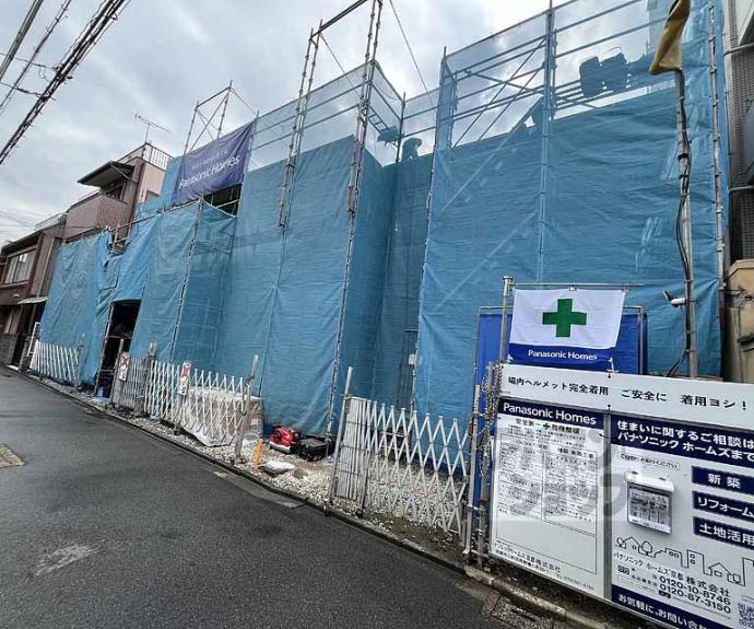 【ユアメゾン御前】間取
