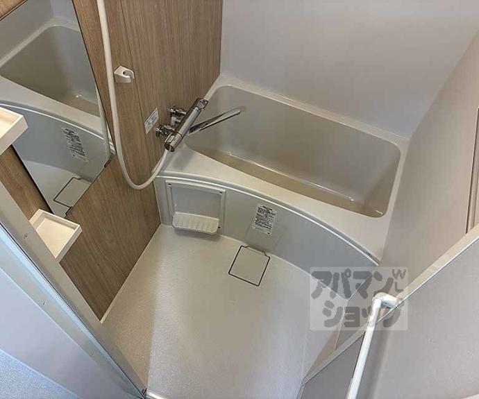 【グランデコート薬大前north Ⅱ】間取