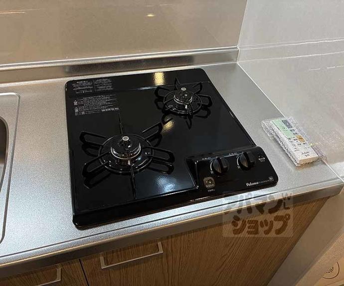 【グランデコート薬大前north Ⅱ】間取