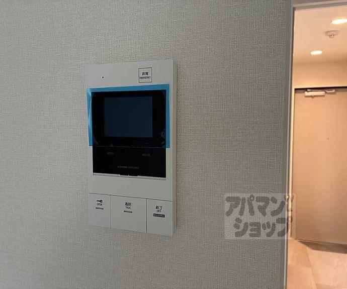 【グランデコート薬大前north Ⅱ】間取