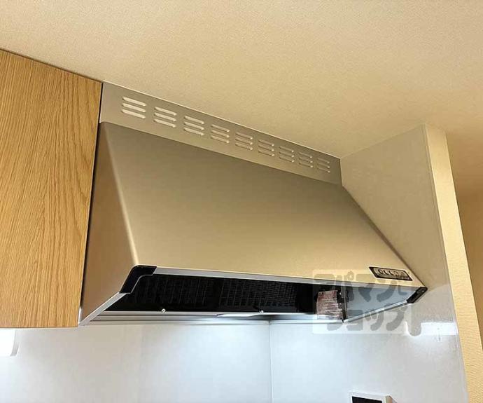 【グランデコート薬大前north Ⅱ】間取