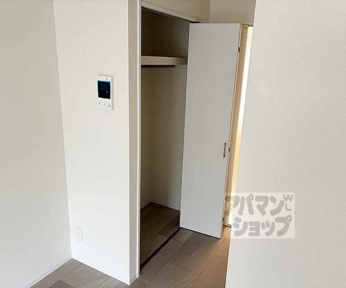 【グランデコート薬大前north Ⅱ】間取