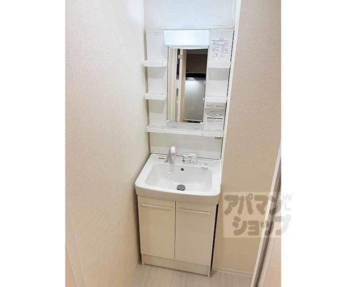 【グランデコート薬大前north Ⅱ】間取