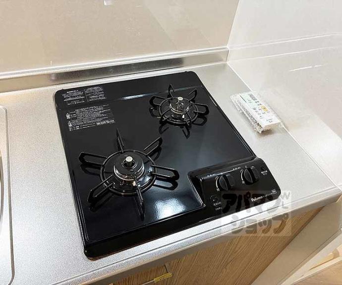 【グランデコート薬大前north Ⅱ】間取