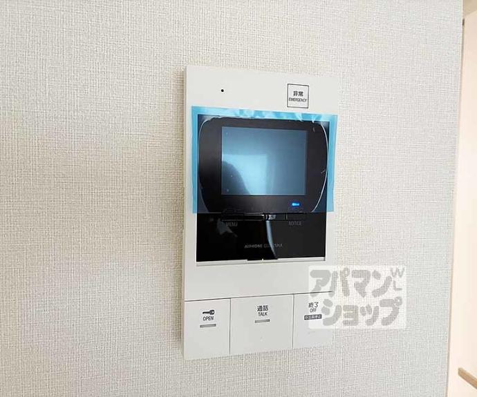 【グランデコート薬大前north Ⅱ】間取