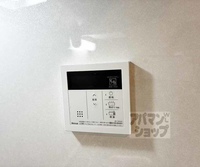 【グランデコート薬大前north Ⅱ】間取