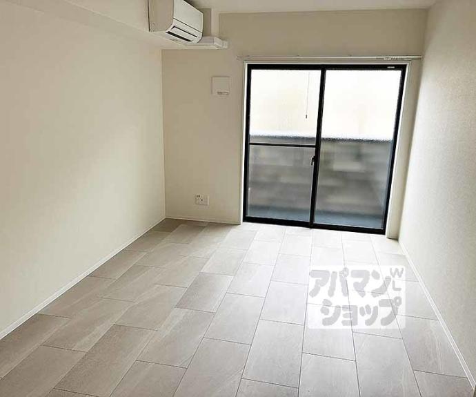 【グランデコート薬大前north Ⅱ】間取