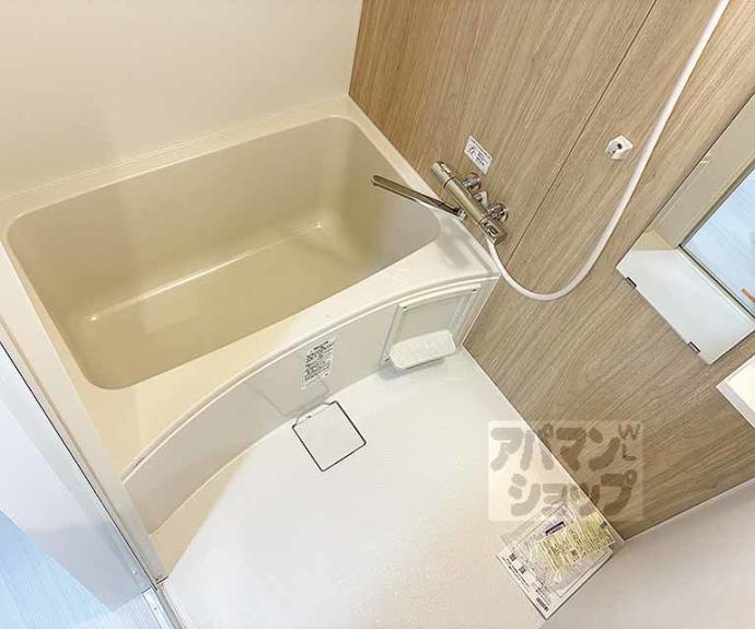 【グランデコート薬大前north Ⅱ】間取