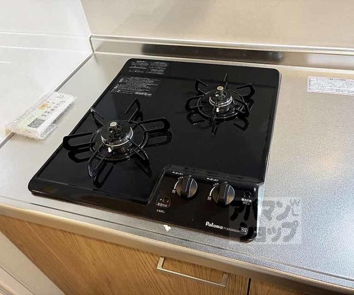 【グランデコート薬大前north Ⅱ】間取