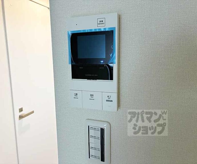 【グランデコート薬大前north Ⅱ】間取