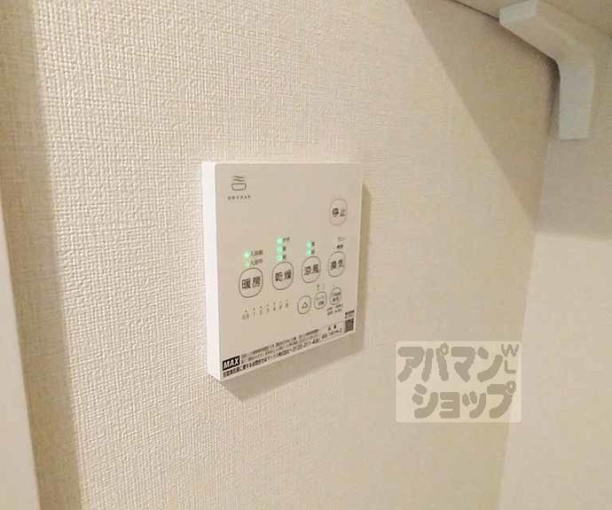 【エディフィッシオ椥辻】間取