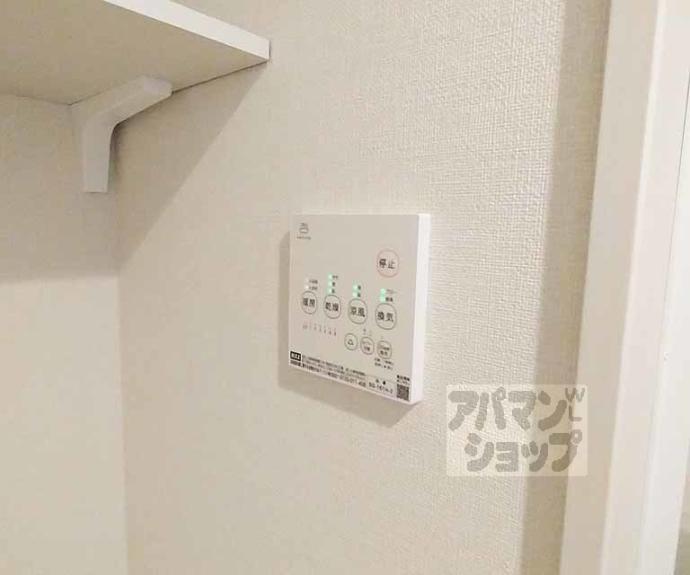 【エディフィッシオ椥辻】間取