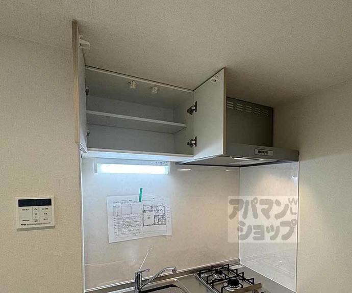 【Ｔｅａ　Ｐａｖｉｌｉｏｎ】間取