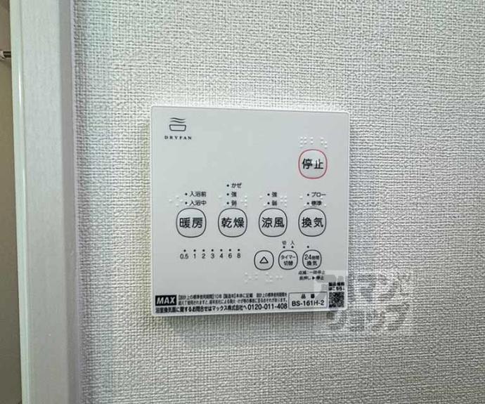 【Ｔｅａ　Ｐａｖｉｌｉｏｎ】間取