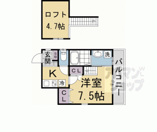 【メゾン島】