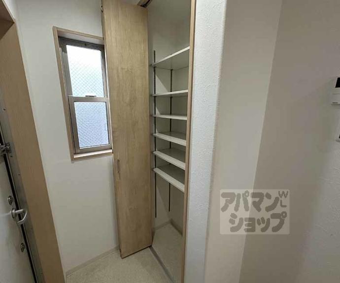 【メゾン島】間取