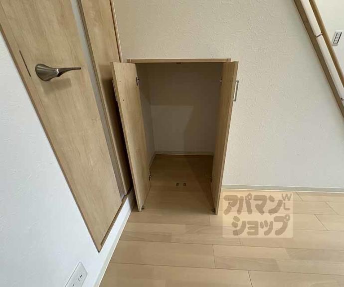 【メゾン島】間取