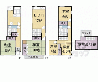 【新釜座町貸家】