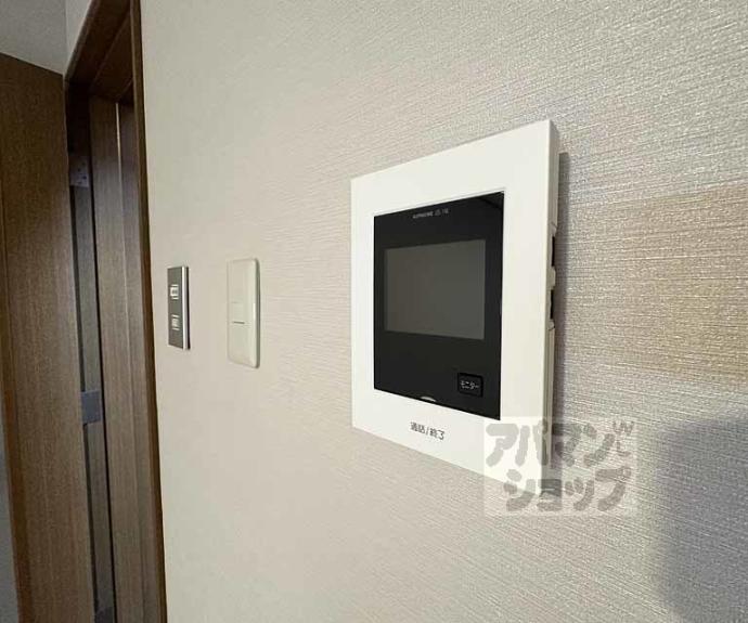 【新釜座町貸家】