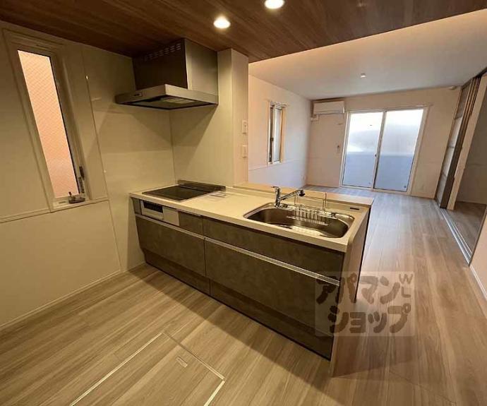 【エンラージ西院】間取