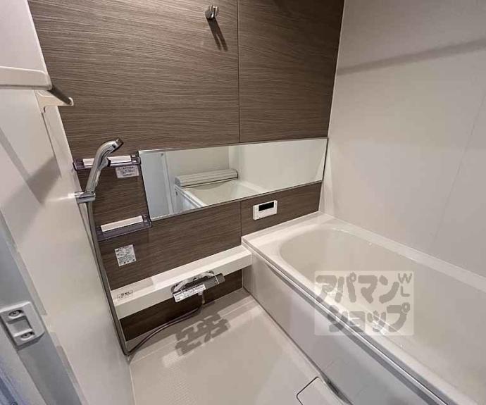 【エンラージ西院】間取