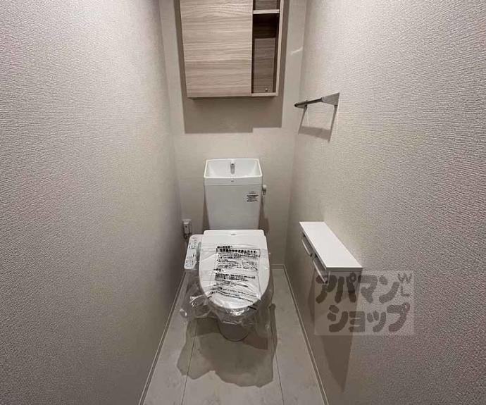 【エンラージ西院】間取