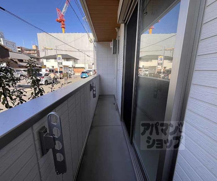 【エンラージ西院】間取