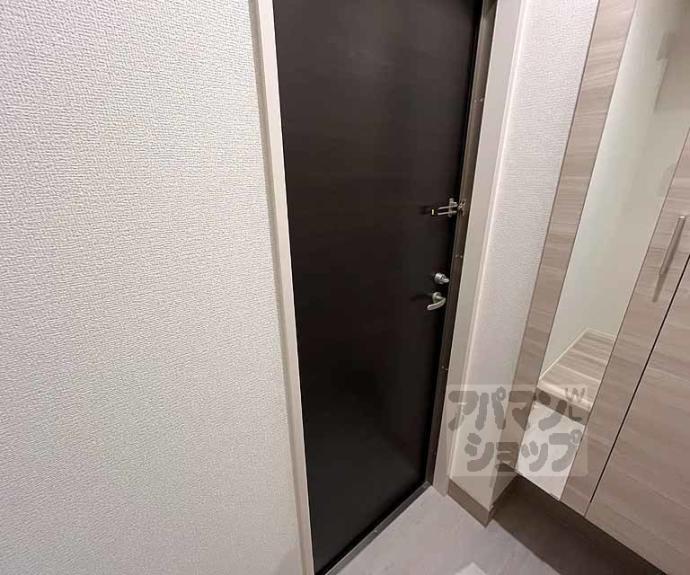 【エンラージ西院】間取