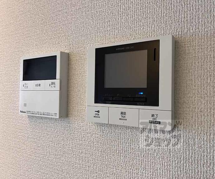 【エンラージ西院】間取