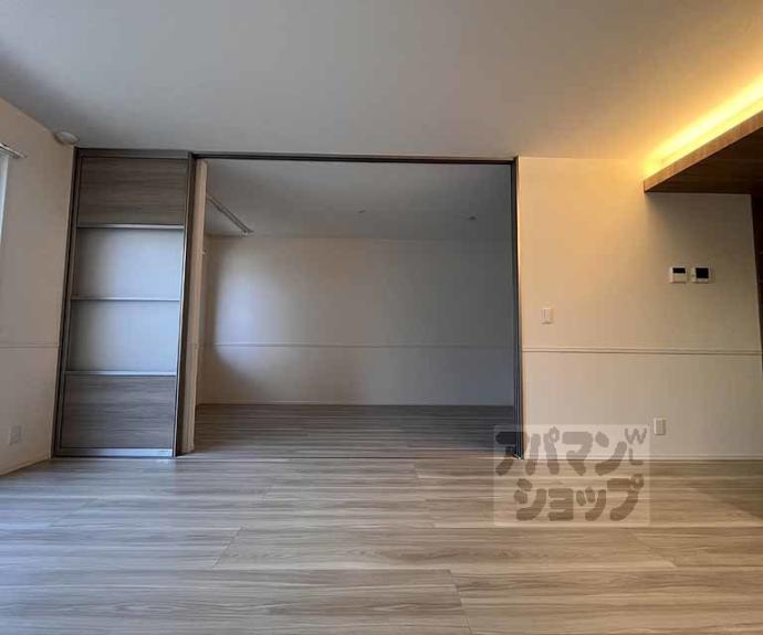 【エンラージ西院】間取