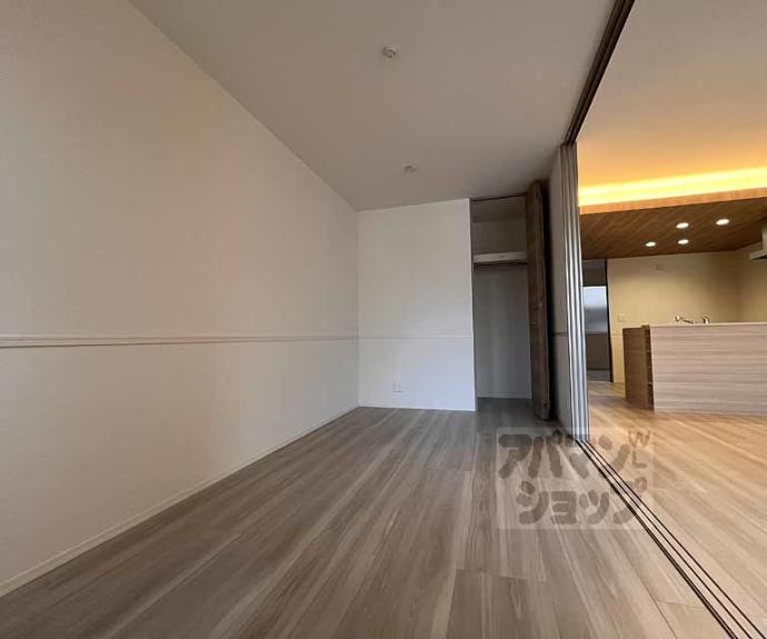 【エンラージ西院】間取