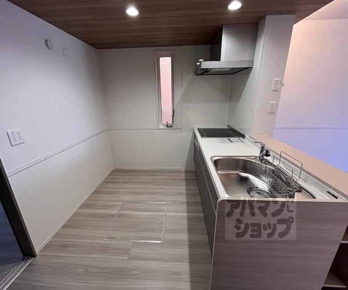 【エンラージ西院】間取