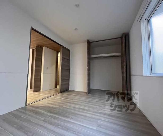 【エンラージ西院】間取