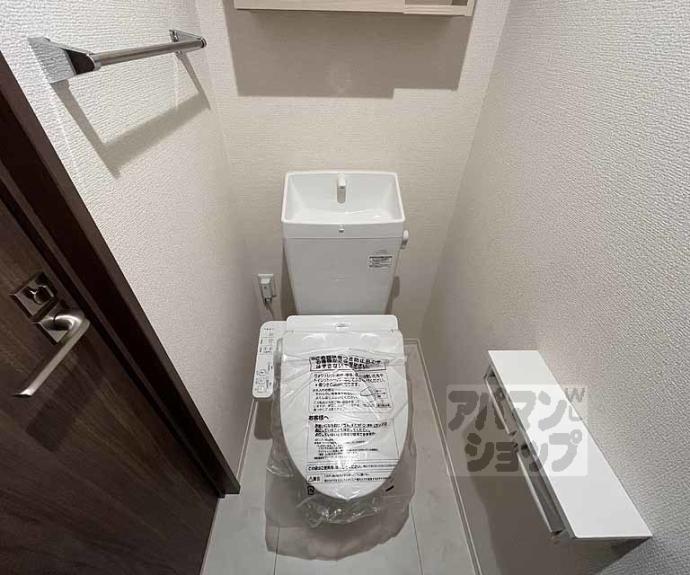 【エンラージ西院】間取