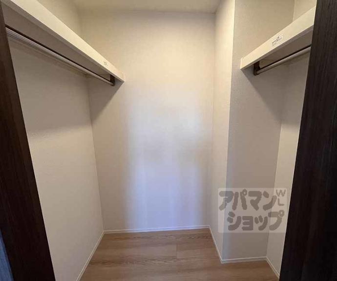 【エンラージ西院】間取