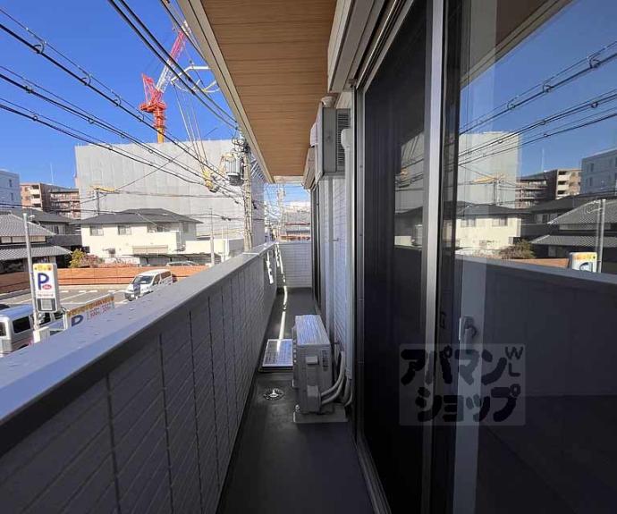 【エンラージ西院】間取