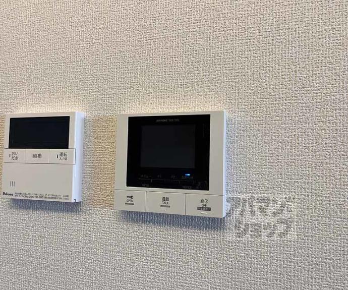 【エンラージ西院】間取