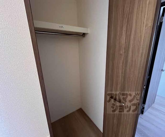 【エンラージ西院】間取