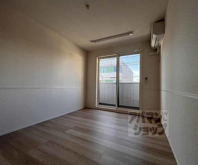 【エンラージ西院】間取