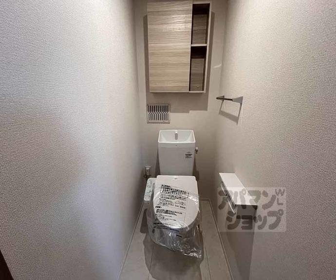 【エンラージ西院】間取