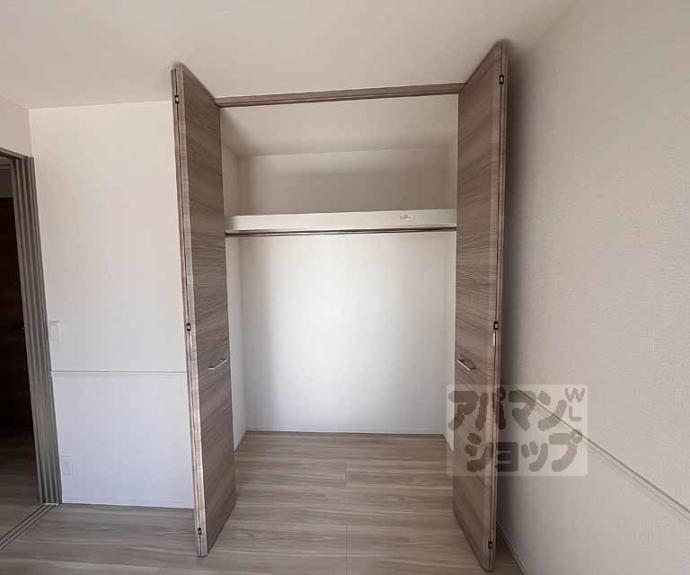 【エンラージ西院】間取