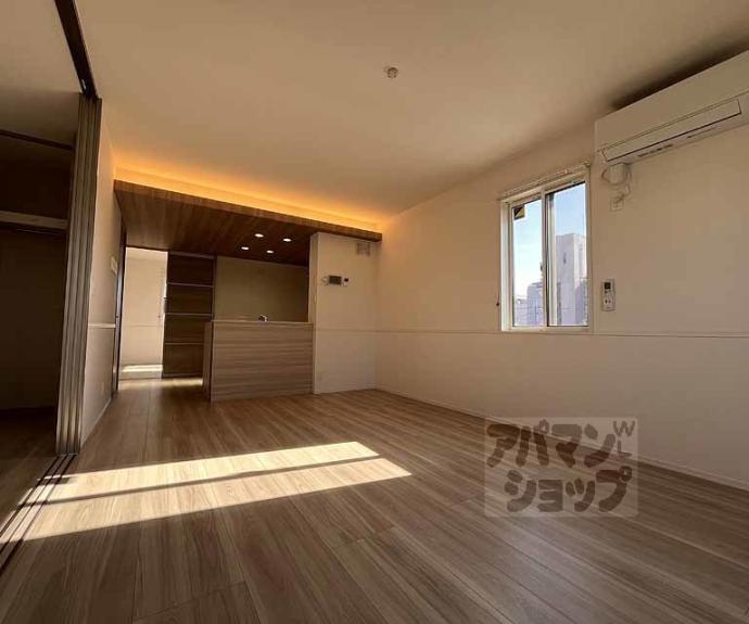 【エンラージ西院】間取