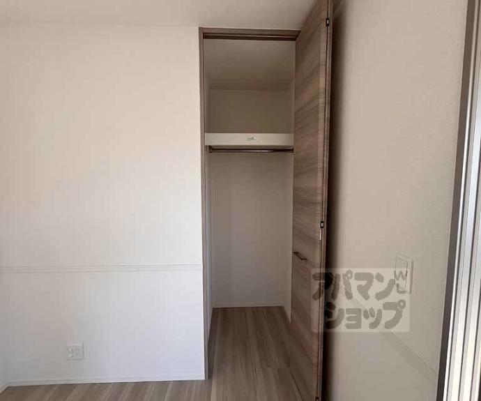 【エンラージ西院】間取